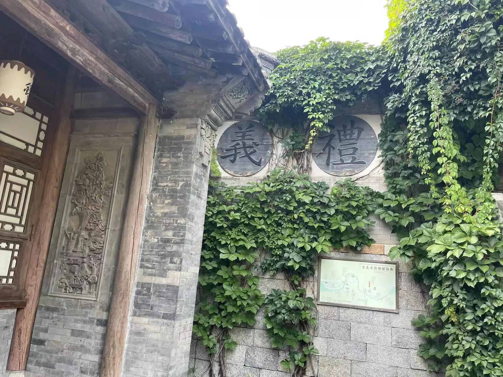 古北水镇坑游客吗,古北水镇最坑的地方