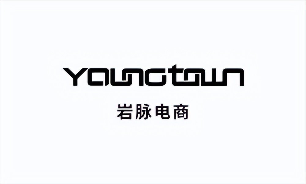 临沂淘宝代运营公司十大排名,临沂淘宝代运营团队