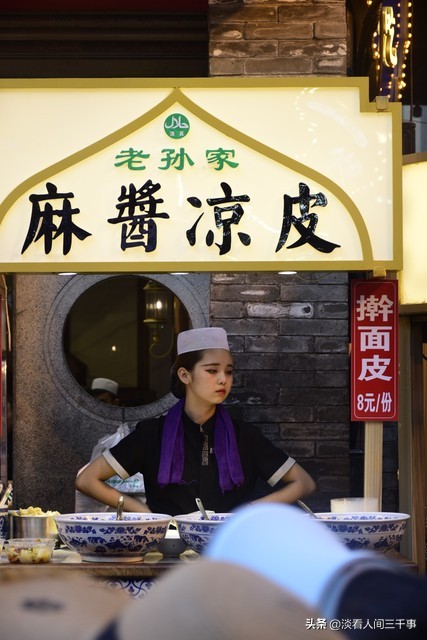 回民街西安记忆,西安回民街的由来