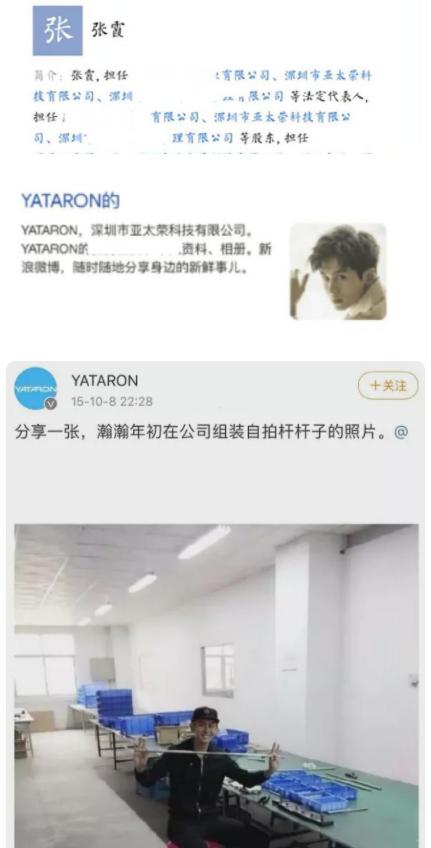 刚刚，吴亦凡被判13年！鬼魅惊惧，好戏开场了...