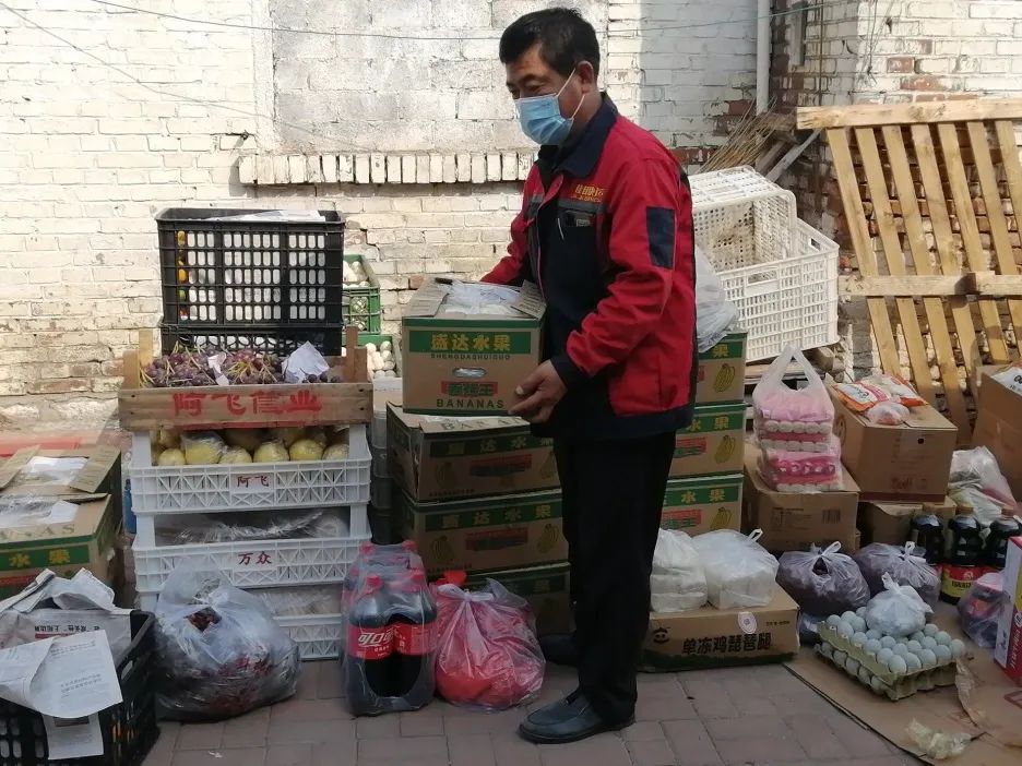 城投集团成立疫情防控小组,城投公司疫情防控会议