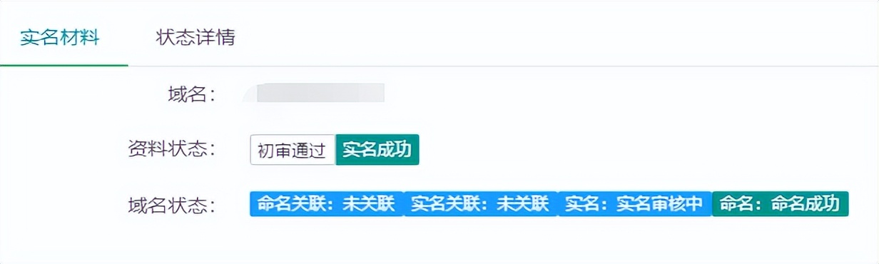 域名解析错误上不了网怎么办,域名解析失败怎么回事