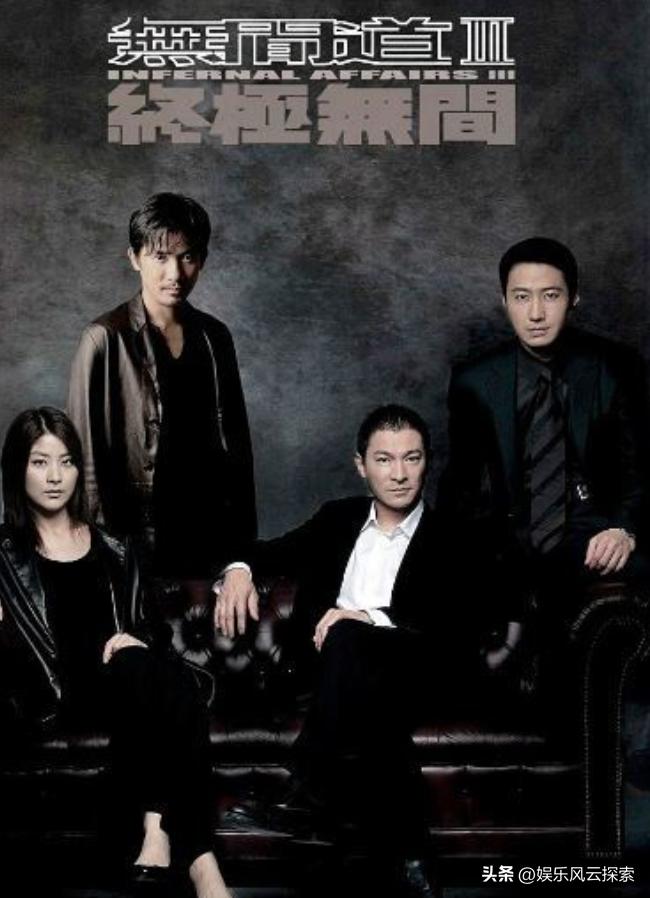 黎明谈与刘德华比较视频,黎明颜值巅峰和刘德华颜值巅峰