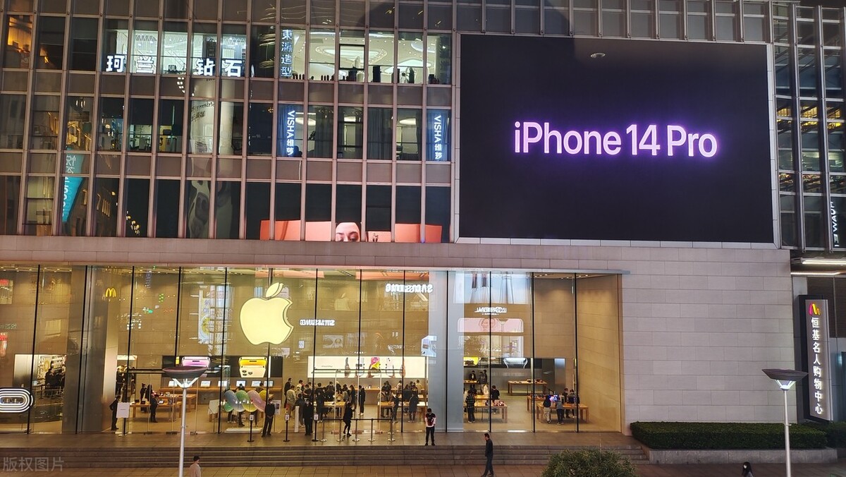 2023年系列手机推荐之闭眼入的iPhone14Pro
