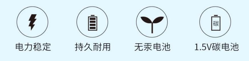 飞利浦电池视频大全,飞利浦电池可以用多长时间