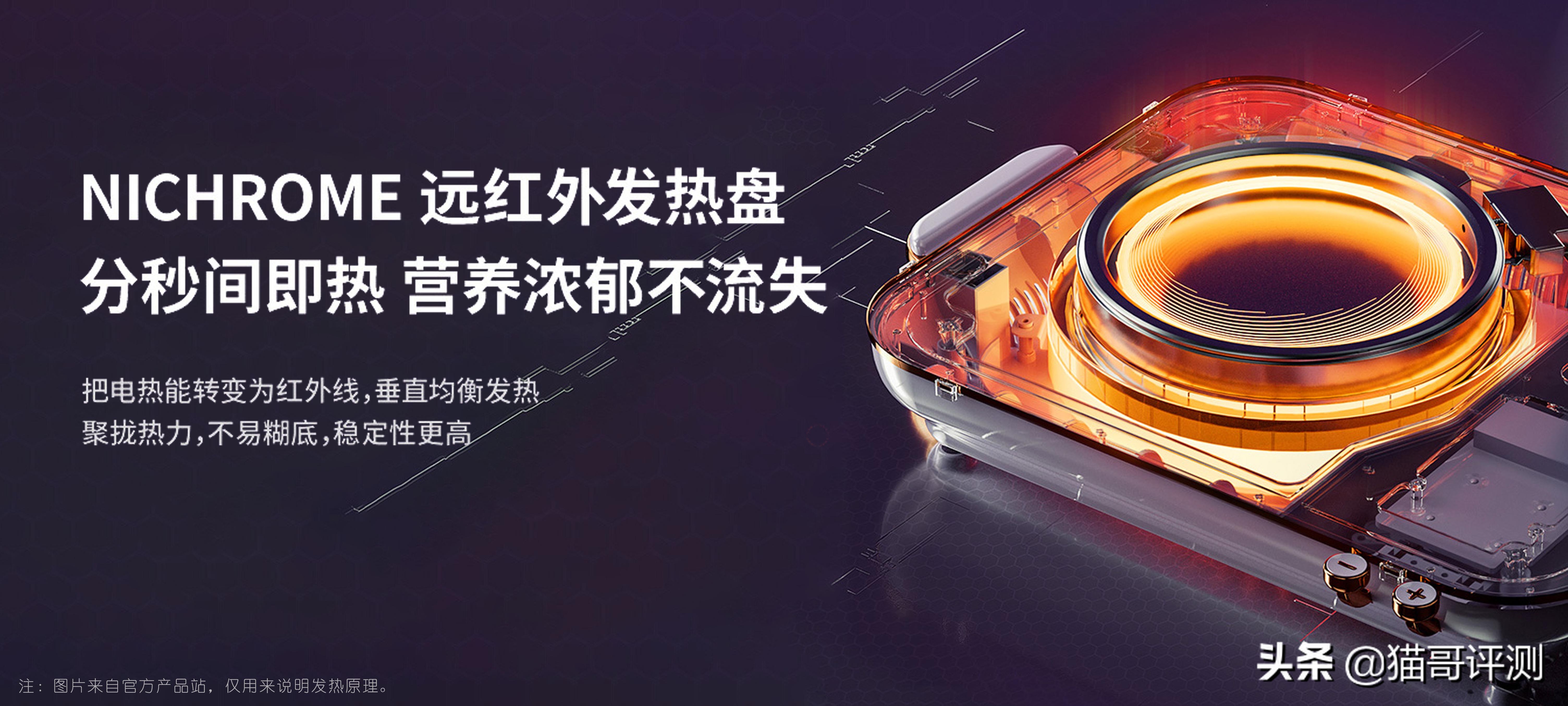 大宇官方旗舰店电陶炉,大宇多功能锅电陶炉