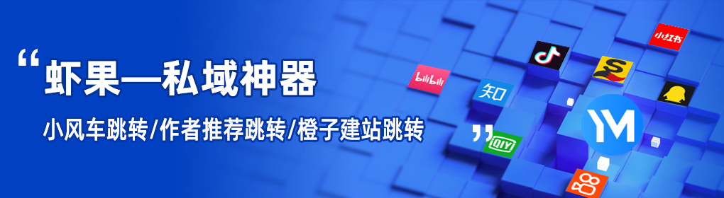 2023年短链接在线生成器,短链接在线生成器京东