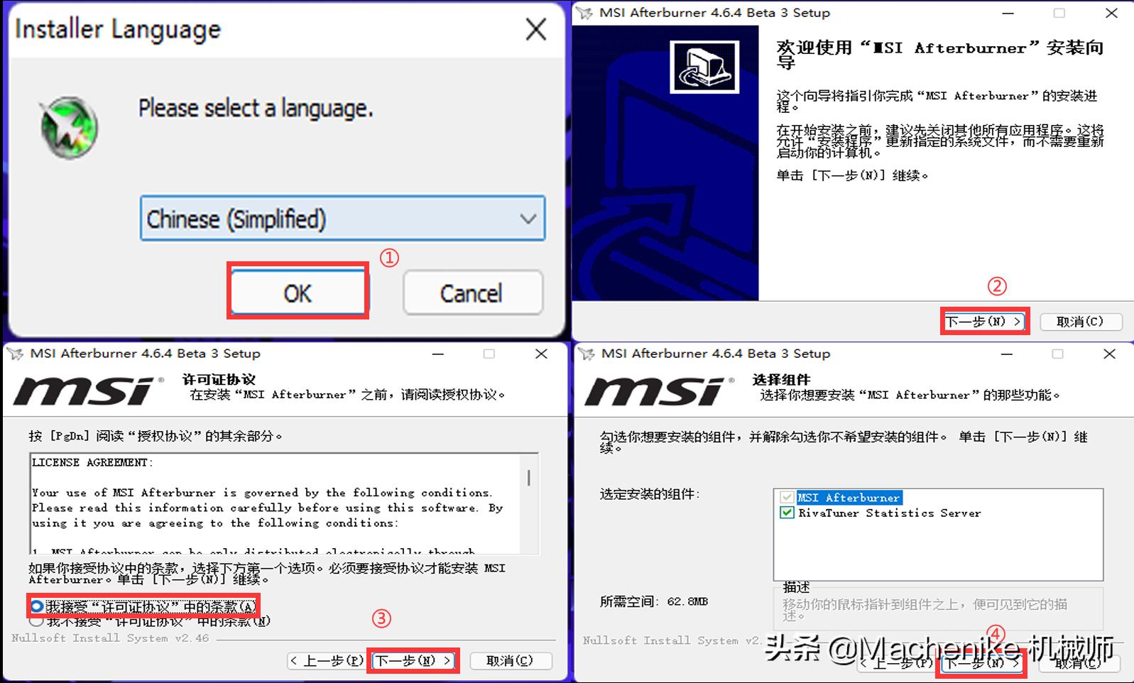 电脑怎么看cpugpu使用情况,如何在电脑屏幕显示cpu和gpu参数