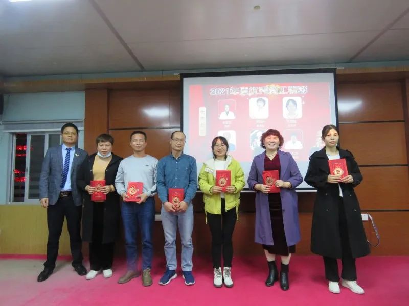 凝心聚力共谋医院发展之路,砥砺奋进逐梦前行医院