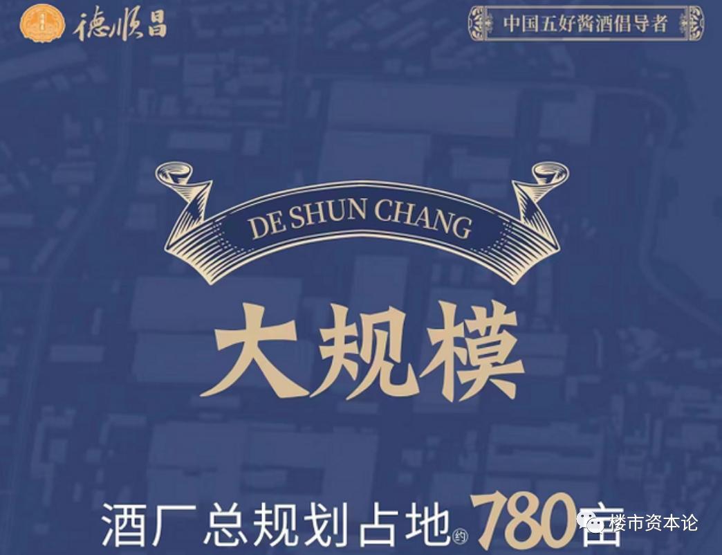 正黄集团黄良起家,正黄集团董事长黄良