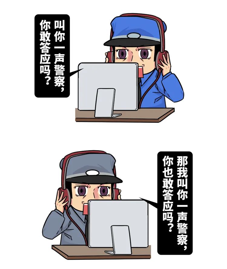 2022年沙雕新闻大盘点：男子发现儿子非亲生！没事，你弟的