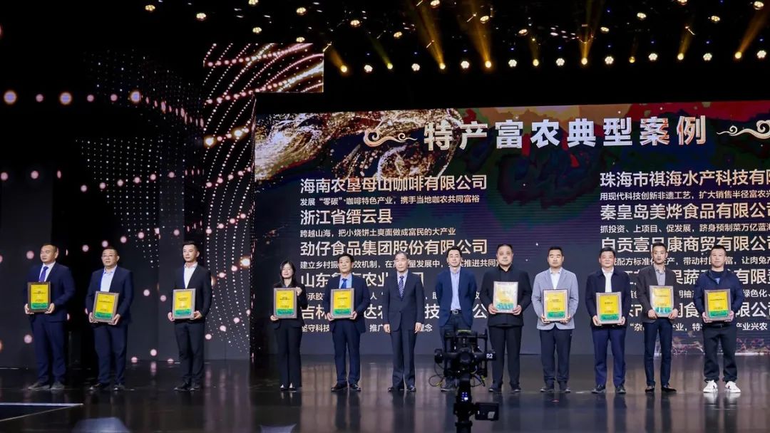 六起典型案例通报,六大纪律典型案例