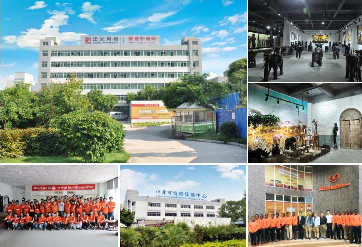 非洲电商平台Amanbo，Amanbo平台怎么样？