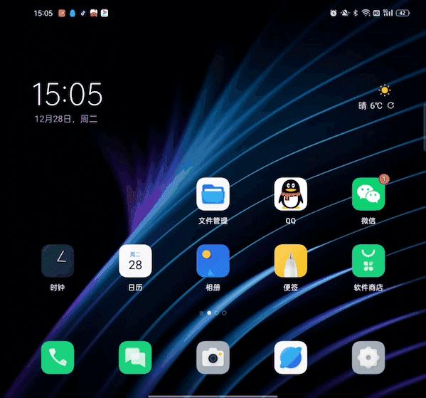 oppo折叠机x2021,oppo手机最新款折叠屏体验