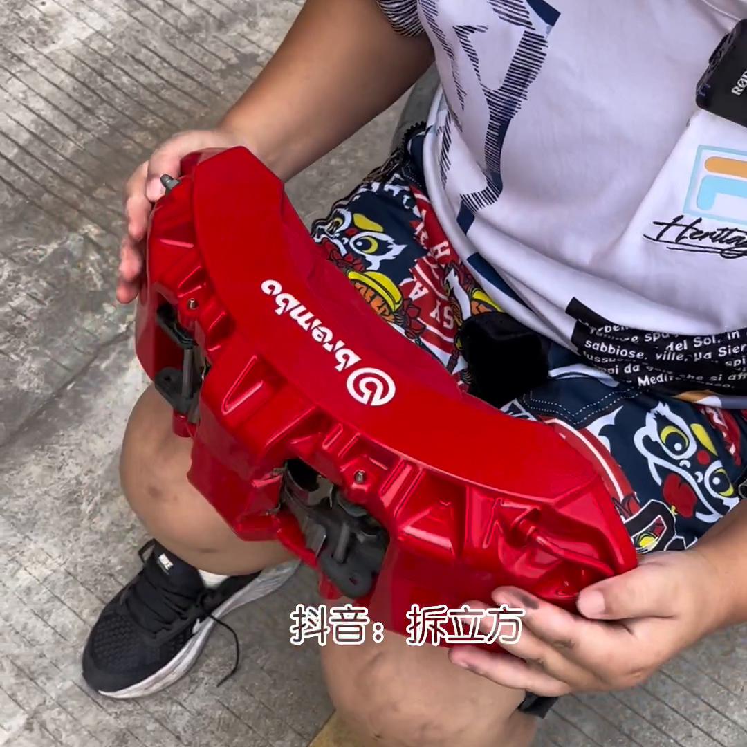 径向卡钳如何改装辐射卡钳,红色卡钳改装店
