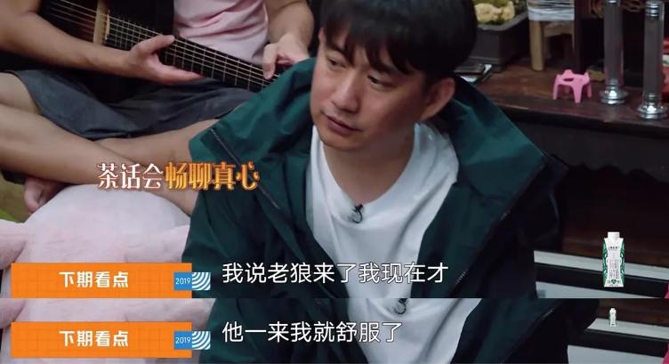 向往的生活黄磊说的来都来了,向往的生活黄磊难以拒绝六句话