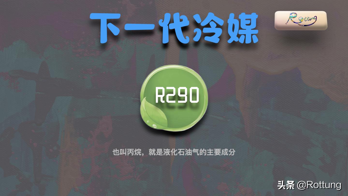 空调选购攻略视频讲解,空调选购2024