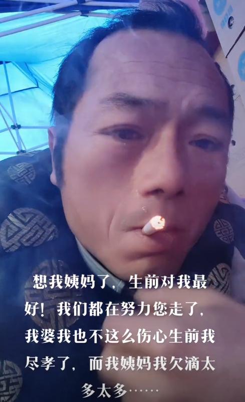 陈松年去世新闻,陈松年之死