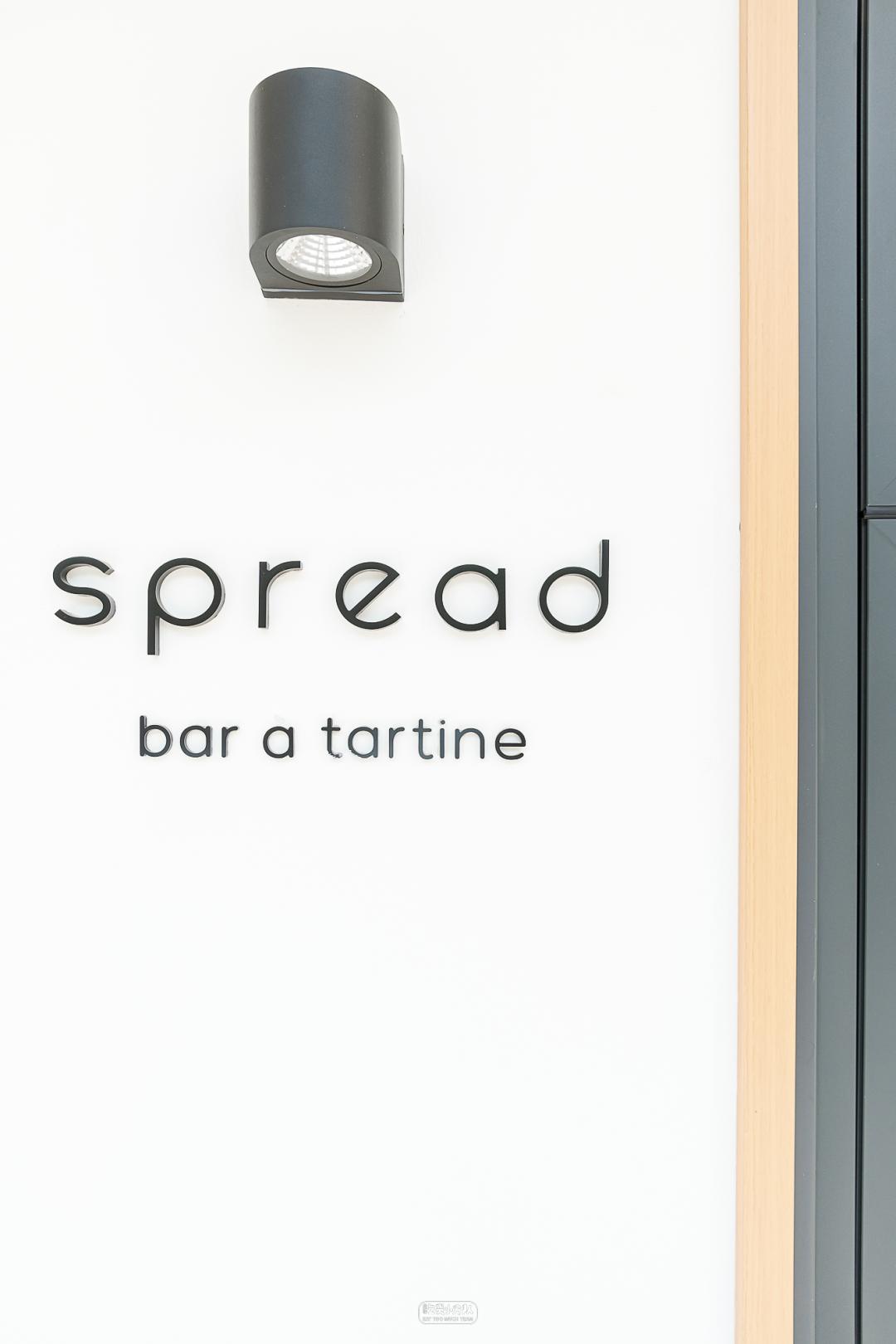 上海绿到发慌的店，越绿越好吃？