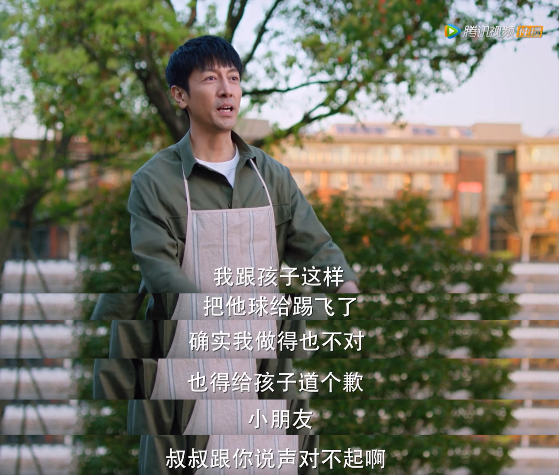 完美伴侣到底好不好,完美伴侣有哪些看点