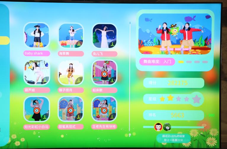 夏普75寸电视机哪款好,夏普电视70x55a评测