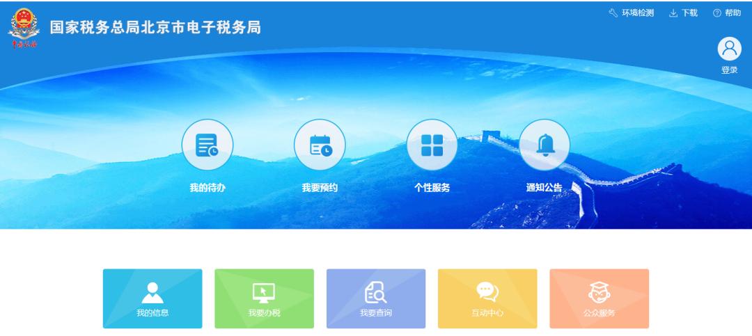 税务ukey取消后怎么抄报税,手里没有ukey能抄报税吗