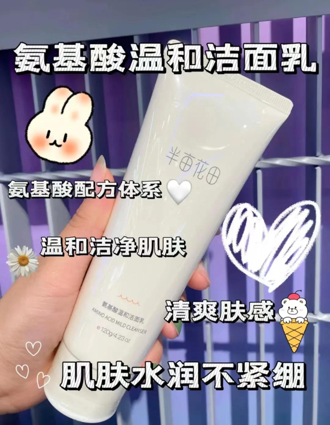 护肤化妆纯分享,护肤化妆新手教程详细版简单