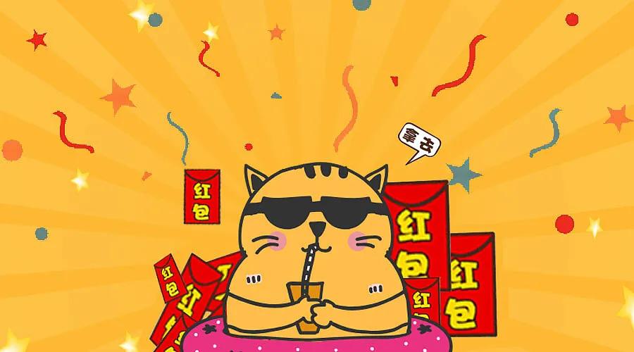 什么是股票利润分配,股票分红属于什么要素