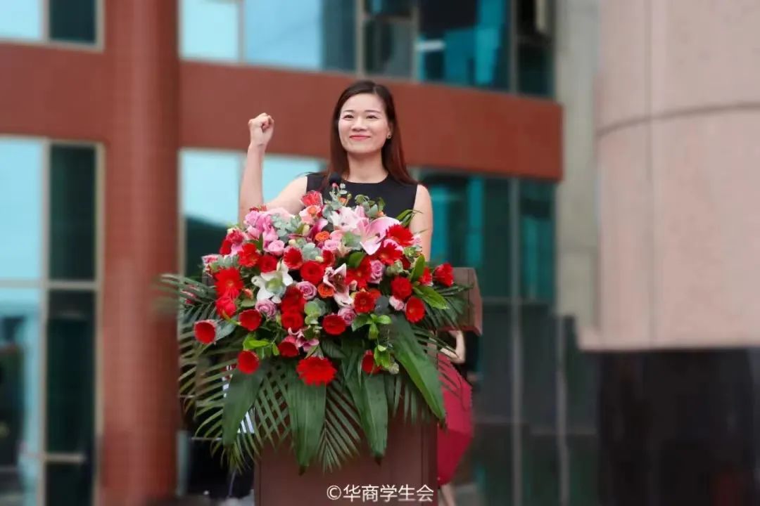 广州华商学院学位授予仪式,广州华商学院2023届毕业致辞