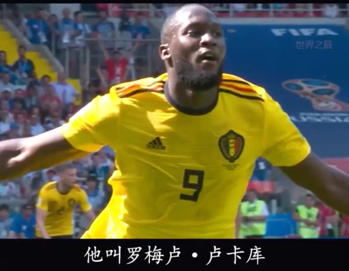 他是谁首播冠军,他是谁收视率怎么样