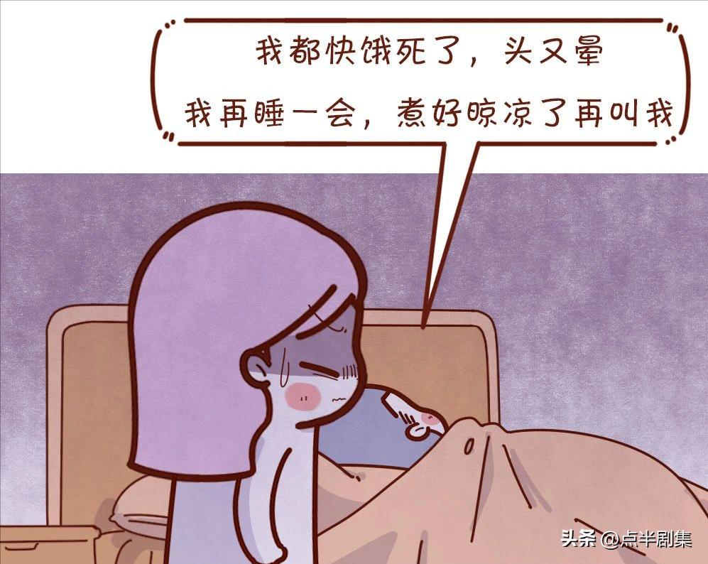 男人的作死行为,男人太作是什么心理