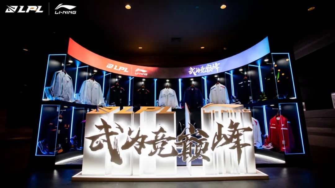 推动中华文化走向世界的原因,李宁lpl世界赛