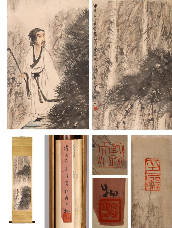 洛杉矶亚洲艺术品拍卖,洛杉矶中国文物