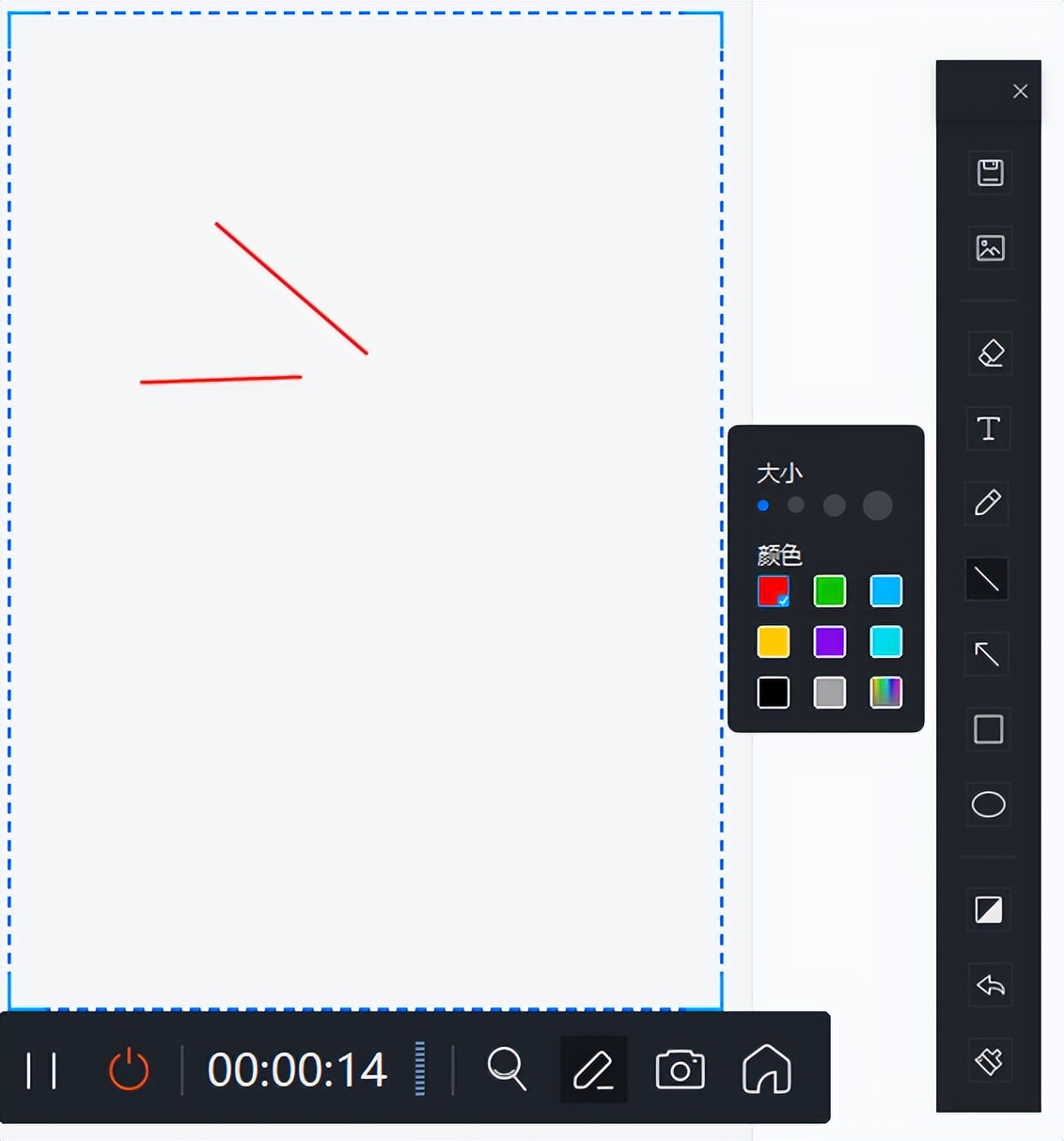 免费无水印录屏软件,电脑录屏软件哪个好用还免费