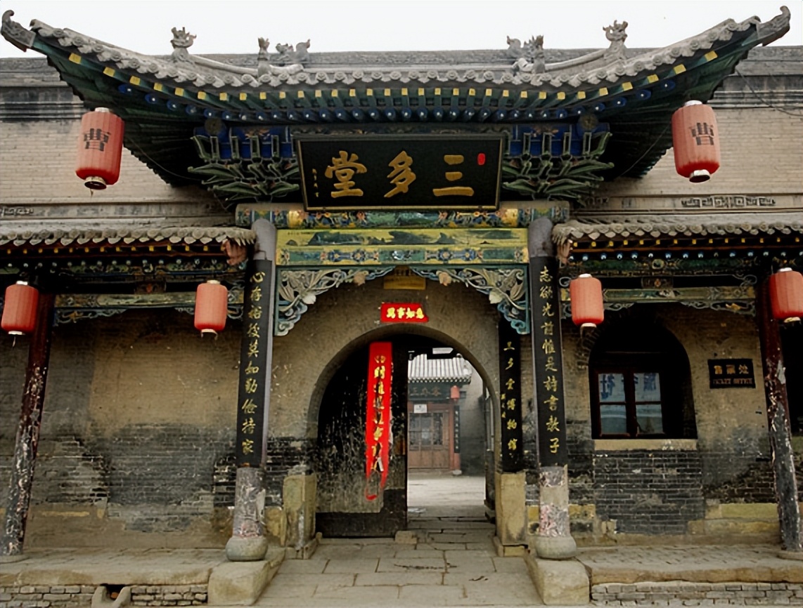 古城公园古民居游览景区,山西古城景区自驾游