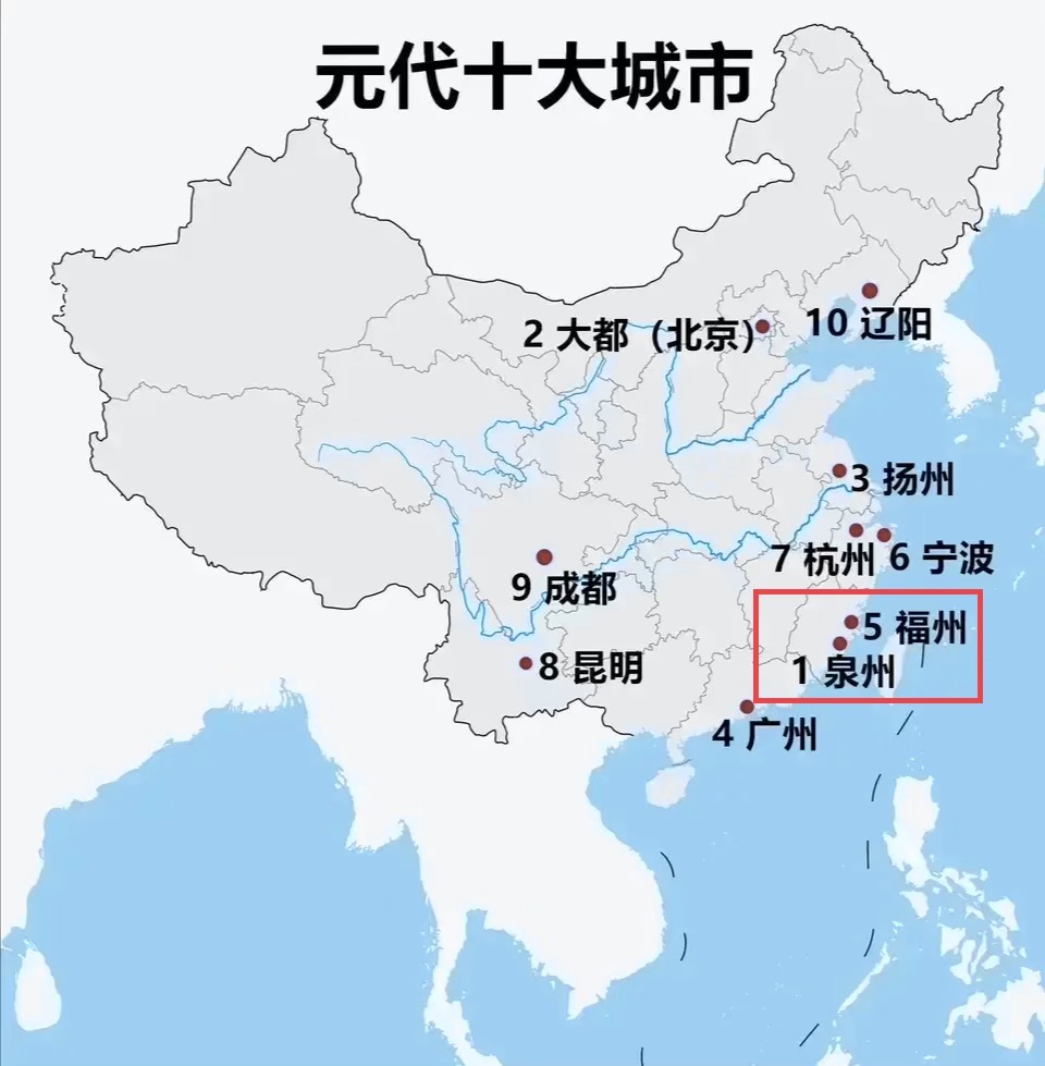国家级中心城市福州厦门,强省会时代的厦门和福州