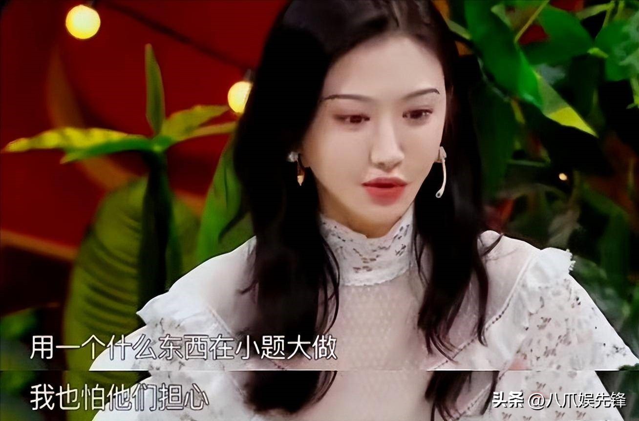 张继科景甜事件时间线,张继科景甜事件总结