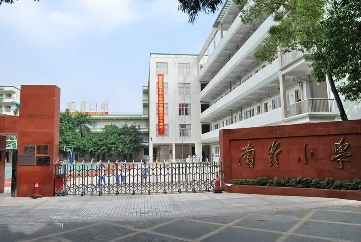 坂田十大学区房,深圳龙岗坂田新盘
