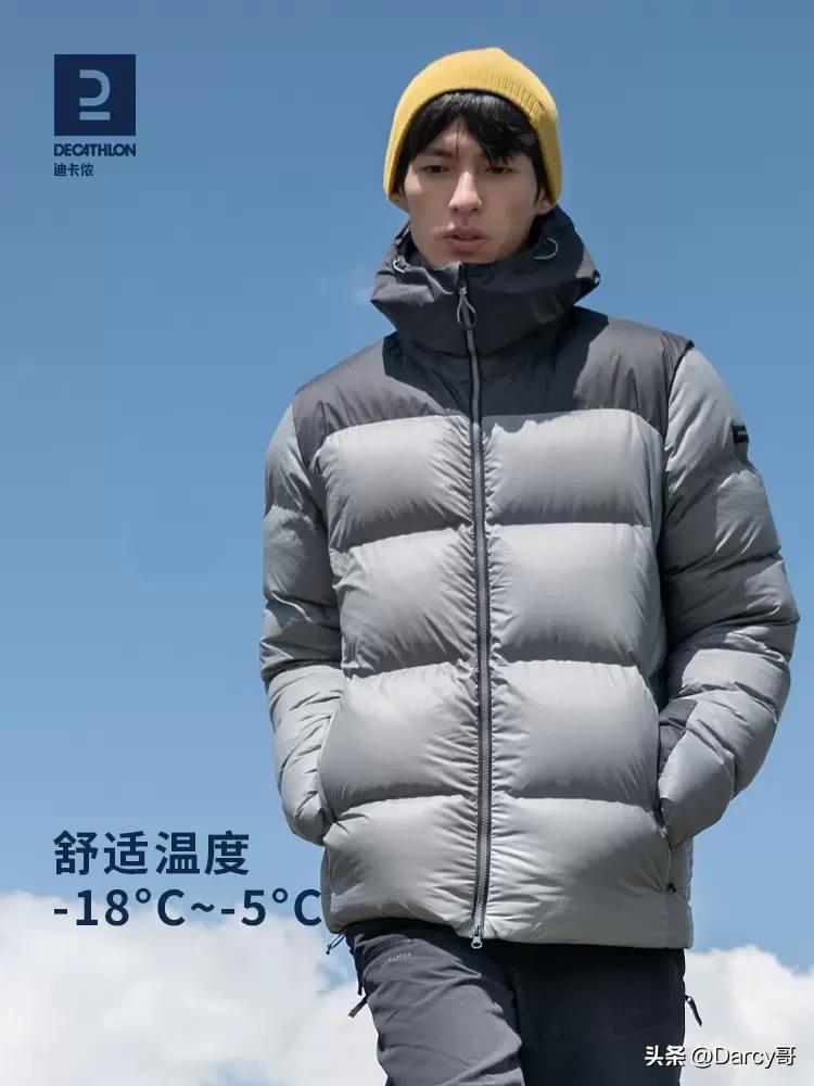 迪卡侬保暖速干衣测评,迪卡侬和优衣库抓绒衣哪个好