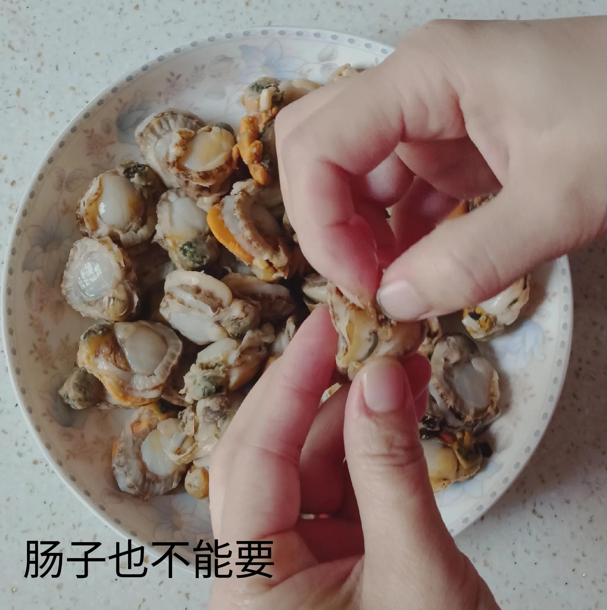 蒜蓉粉丝扇贝空气炸锅,扇贝蒜蓉粉丝家常做法