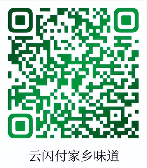十大真正电商平台,值得信赖的三大电商平台
