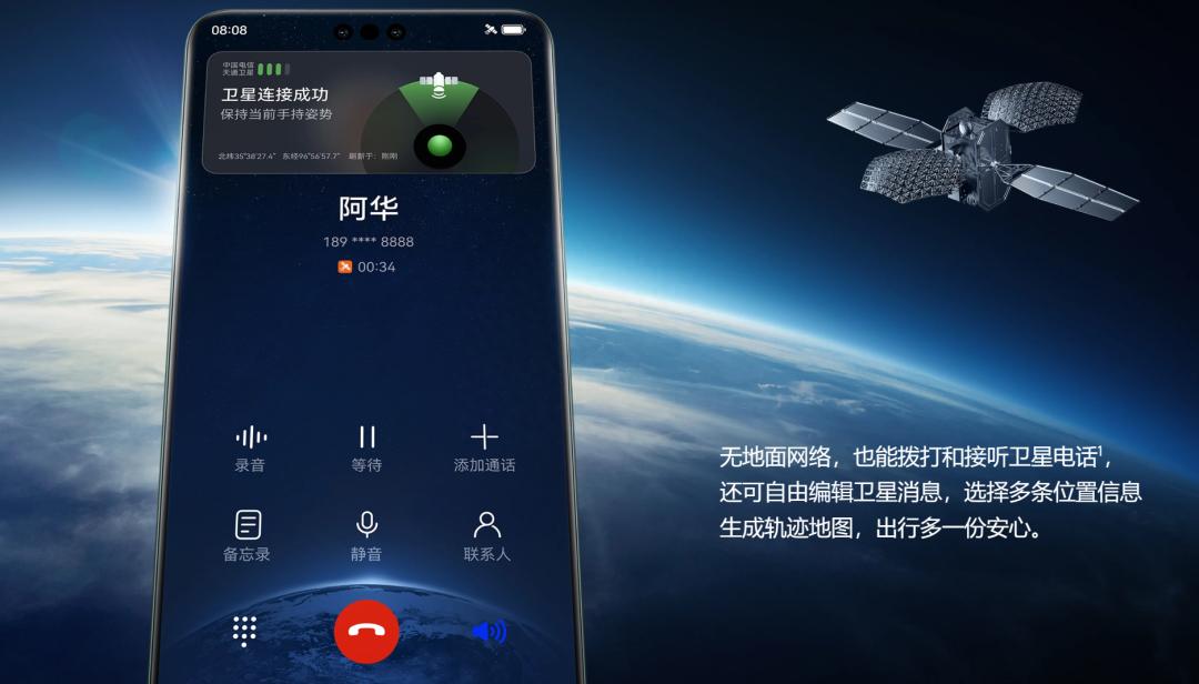 又20CM涨停！7天翻倍，公司回应了