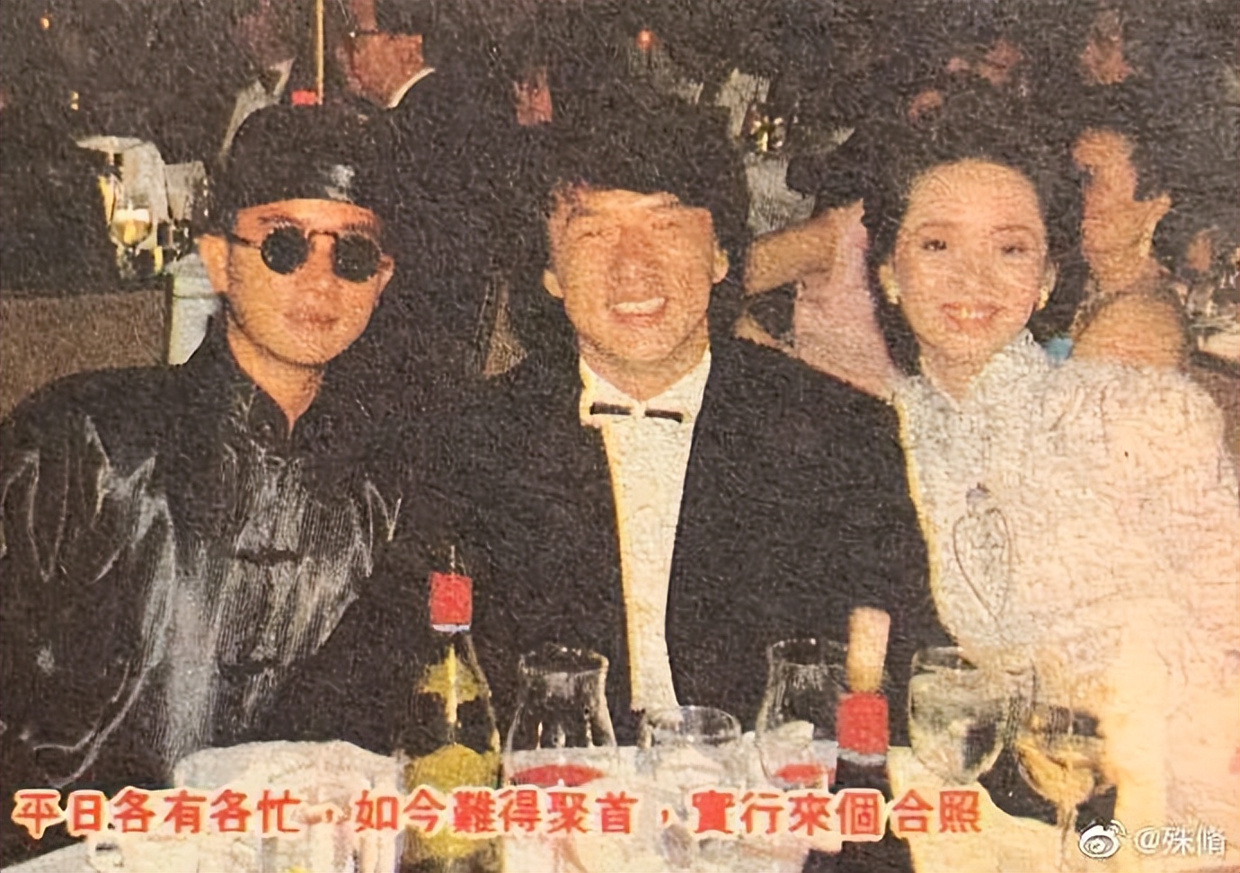 陈百强身材和穿衣风格,陈百强的穿着打扮