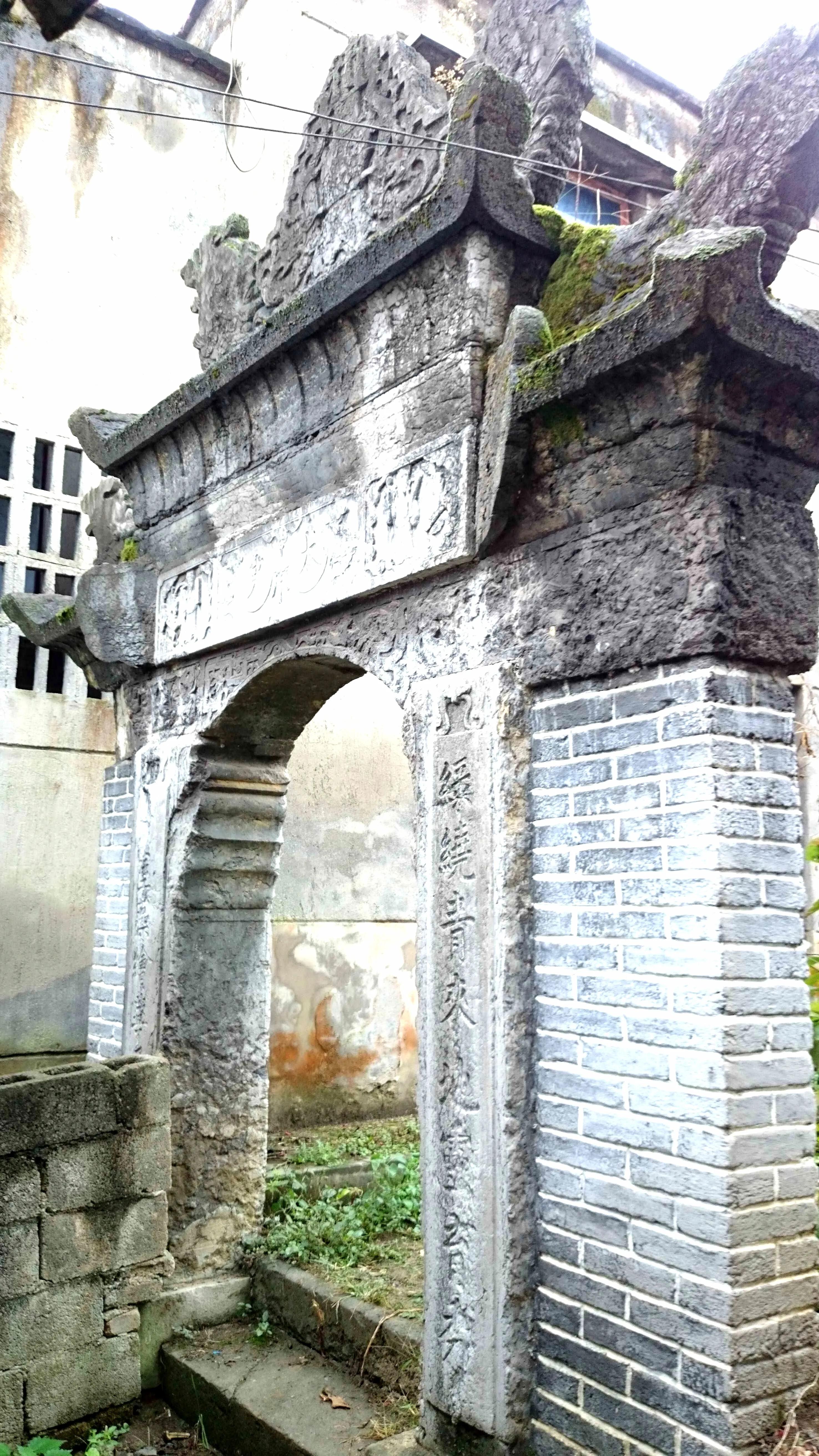 翰林府户型图,翰林府第