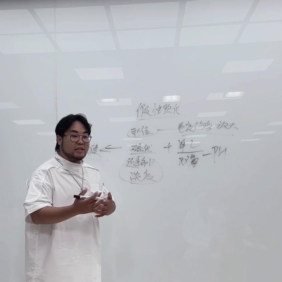 从科学的原理角度来说不存在假性软化，是因为市场的认知不...