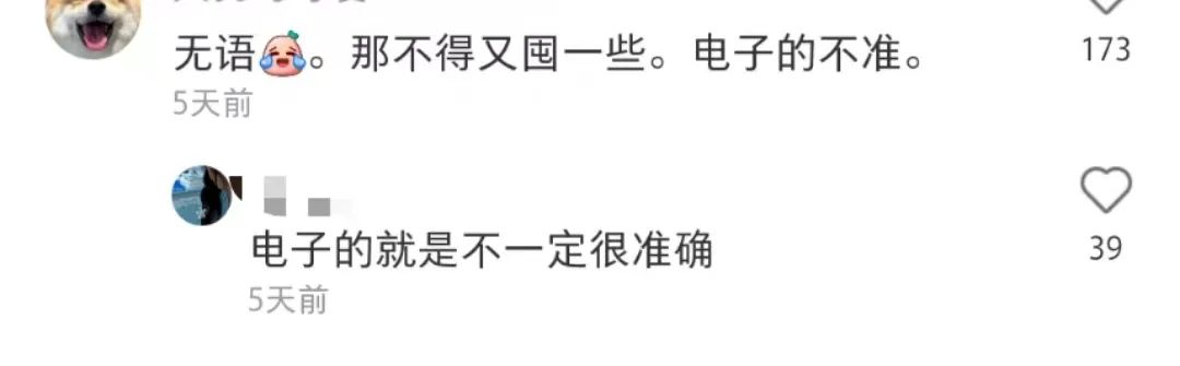 厦门必备药品,厦门医用中药煎药机