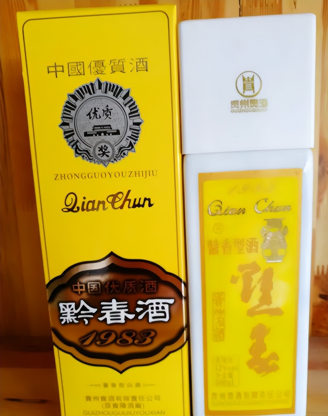 贵州三春四窖都是啥,贵州老八大名酒现在怎么样