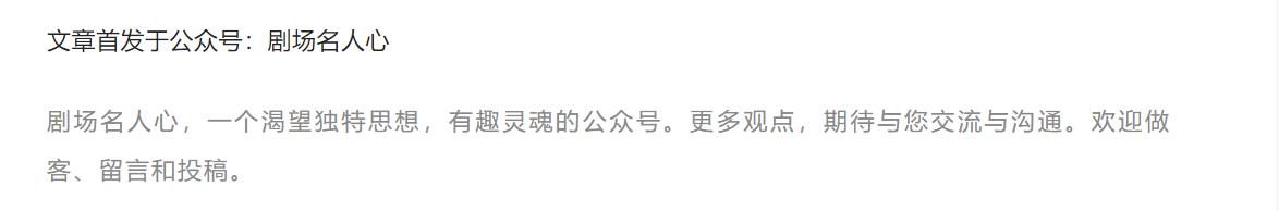 校园贷鼻祖“碰瓷”东方甄选，一场“撒币”与文化的比拼