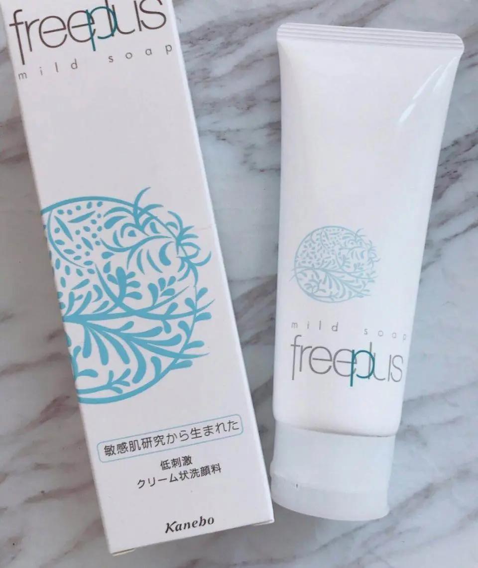 洗面奶控油去黑头收缩毛孔推荐,洗面奶去黑头控油收缩毛孔推荐