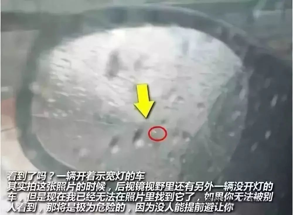 龙舟水来袭出行注意安全,龙舟水季节有水淹车吗